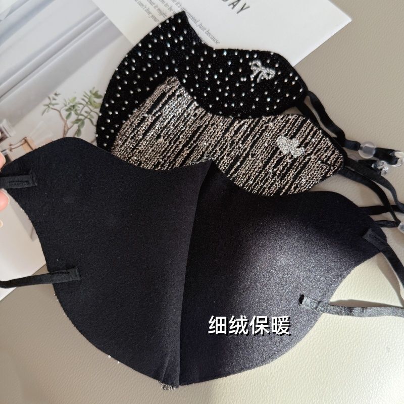 秋冬保暖口罩女高颜值银丝亮闪气质高档加绒加厚防冻脸防寒3D面罩|undefined