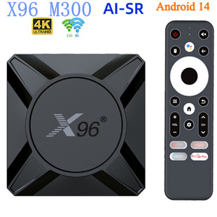 X96 M300 set-top box S905X5M Android 14 4GB/32GB Gigabit 4K HD TVBOX