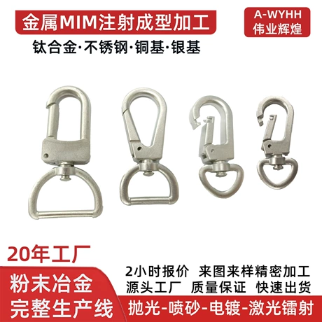 Khóa cài và phụ kiện cho vali, túi xách, dây đeo và dây lưng, khuôn ép MIM