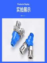 9P1E��Ӛ�ܿ��ٽ��^SMY�A��ͨ��ͨ��ÿՉ��C��������ȫCʽ��