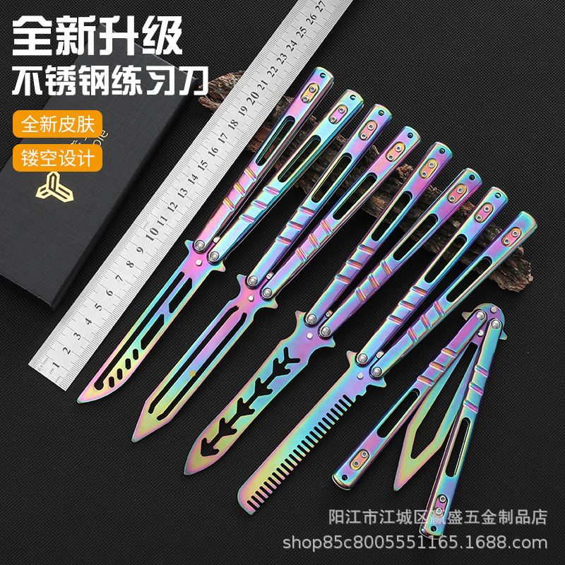 Yupi workshop butterfly knife practice blade training knife folding knife Han sword color titanium comb AB siren outdoor hand-shaking knife