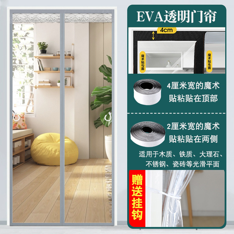 (bloque magnético cifrado) transparente - borde gris ☆ ☆