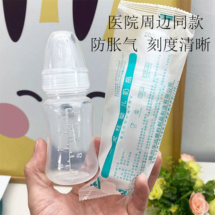 һ������ƿ����ƿ��a���tԺ��������Û��냺�������ƿ�������b