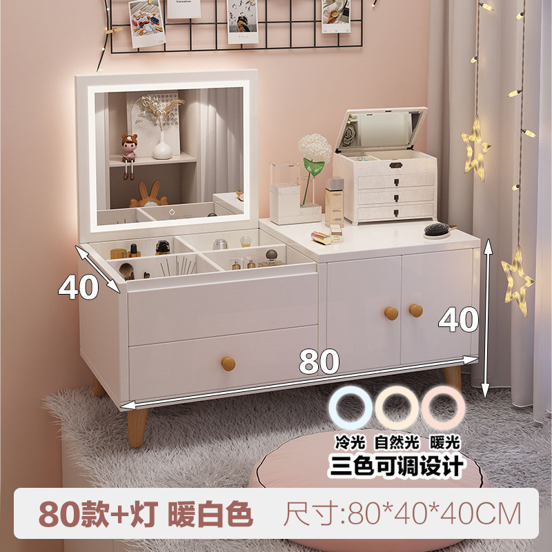 80 따뜻한 흰색 2도어 1드로우 + 라이트⚑