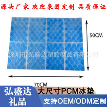 �V�|�S�����aPCMҺ�w���|��y�ۯB�����؛��д���|�����؏�ʹ��