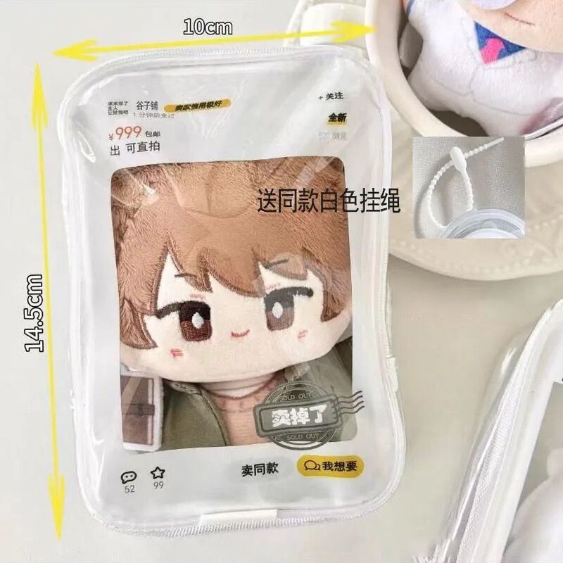 見栄えの良いベビーカーバッグ 13cm ベビー収納バッグ コットンドール 防塵 屋外ディスプレイ 吊り下げ飾り 10cm|undefined