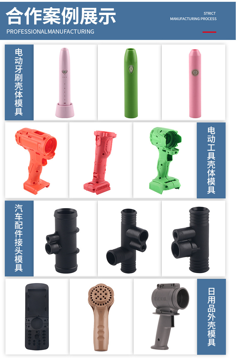 详情页_06.jpg