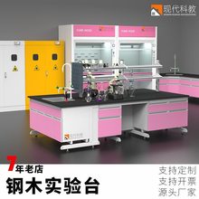 �F���ƽ��ľ���̨ԇ��һ�򞹤������������߅̨��ˮ��