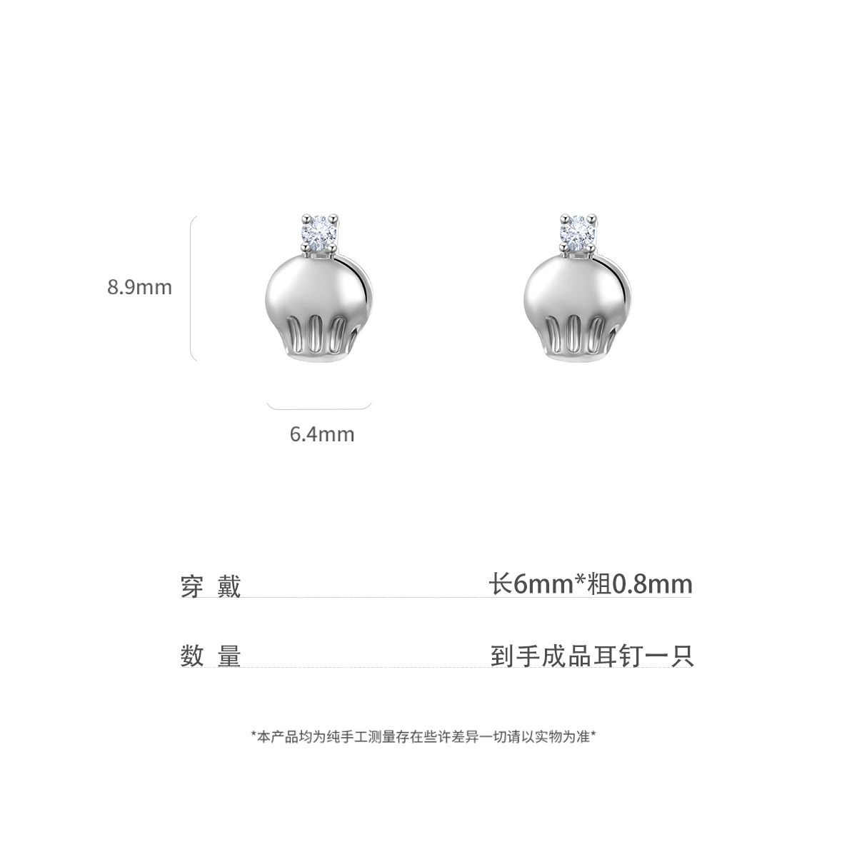 Xiaohongshu Взрыв 316L титановая сталь медная золото микрокаска стенопись бабочкаDrop глазурь трехцветные изделия украшения серьги сережки