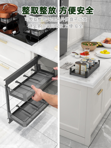 5ZV7 wholesale kitchen cabinet narrow cabinet pull basket space aluminum glass drawer type side pull small seasoning basket sandwich storage