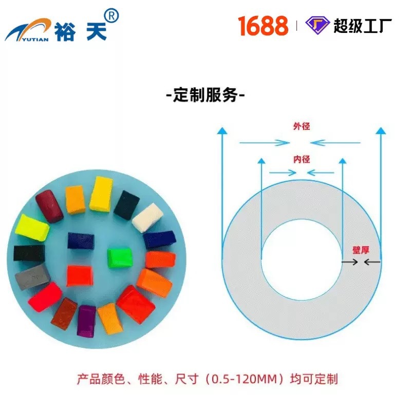 微信图片_2025-08-19_214330_854
