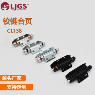 �������iCL138���P��q��_�P���������Cе���Ӳ��P��q�