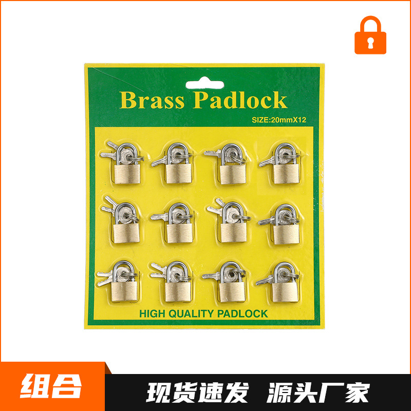 20*25*30mm(12세트)