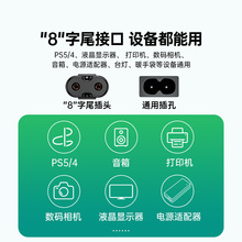 �����Դ���p�ɿ�о���^PS/��ӡ�C����m�ú���tcl�ҕ