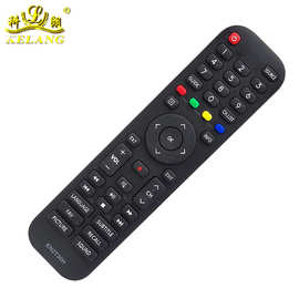 适用于海/信液晶电视机遥控器EN2T30H 广州厂家直销发货