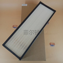 Sc90016/SFC43107/1212760/8C9657/ AF55789 CABIN AIR FILTER