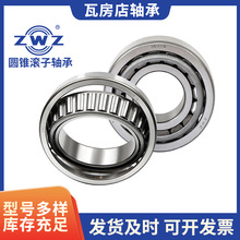 ZWZ �߷��� 32216-32219 �A�F�L���S�� �����o���m�����͙Cе