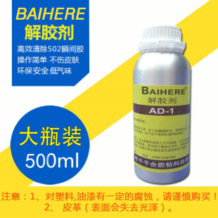 �S�����lAD-1���z���۝nUV502���z��ܛ���zˮȥ�׻����F���횈�z