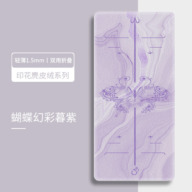 나비 홀로그램 무지개빛 - 토트백 증정