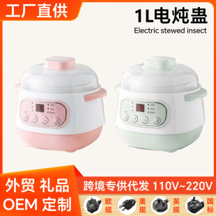 늟���մ��Ҝ�偼���ȫ�Ԅ��A�s��ˮ����B��늟��Ѷ๦�����\