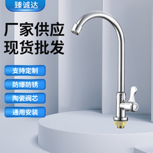 �N��ˮ�۲���Ͻ���ʽ360�����Dˮ���^ ϴ�ֳ������������^����