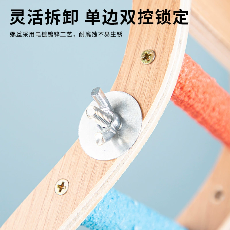 Toy, ladder, interactive swings with accessories, can climb