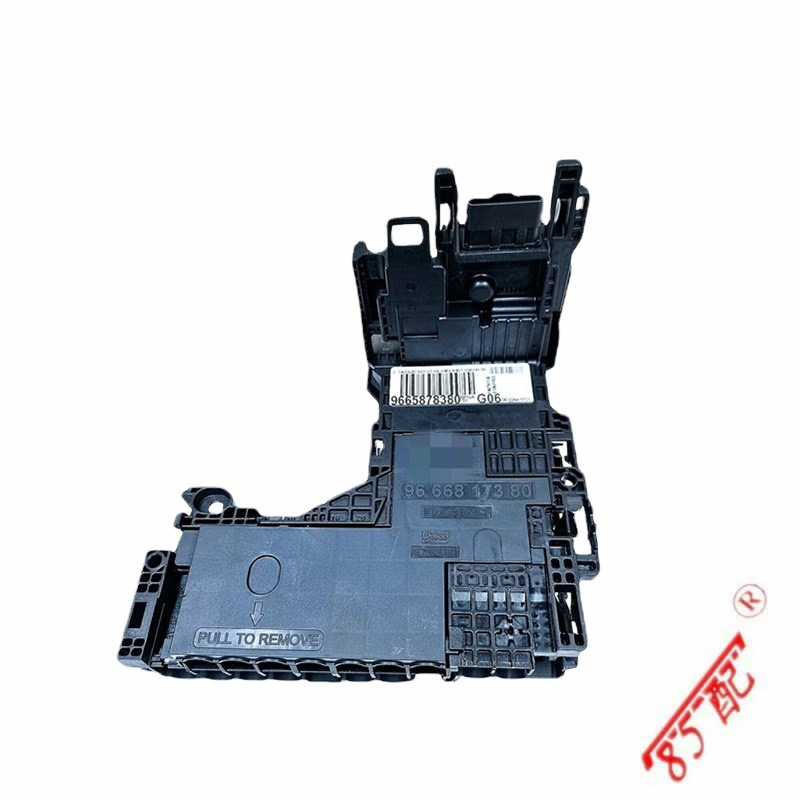 Battery Manager protection management unit 9811475080 for Peugeot 508 508SW 2011-2014