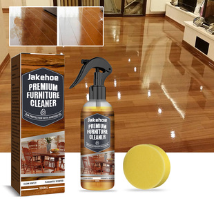Jakehoe Floor Cleaner Wooden Floor Marble Floor Decontamination Brightening Polishing Cleaner