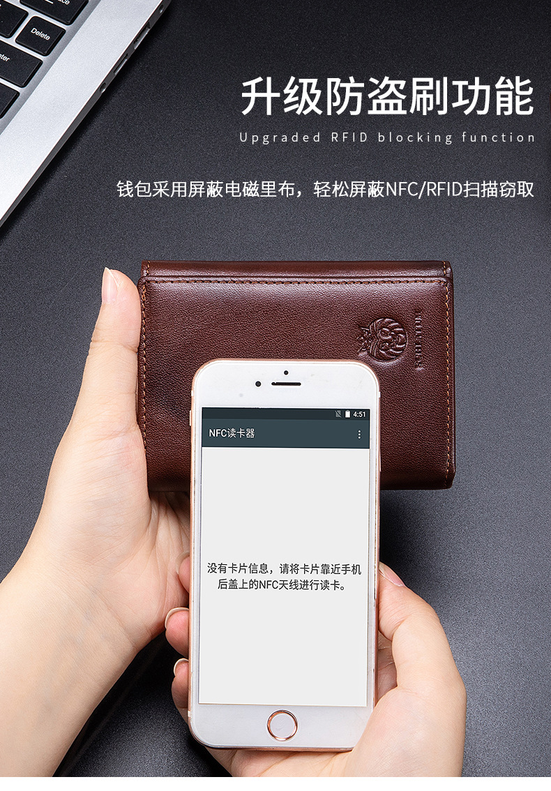Ví nam ngắn da thật cổ điển chống trộm RFID — Màu nâu, màu đen, Ngựa điên màu nâu chi tiết 4