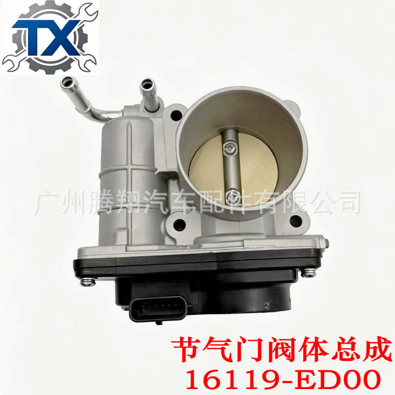 Qida Yida Car Throttle Assembly 16119-Ed000 16119-Ed00A/B/C Rme50-11C