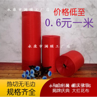 �t�I����t����t�����_�I���ʽ�Ļ����c��픲ʎ�ϲ����̨�b�