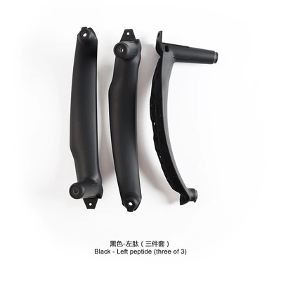 Armrest, handle, handle Handle E70 Door Inner Handle - levopeptide-black-set-of-3