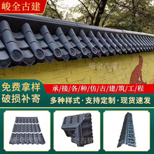 �������p�栝�^��һ�w���� ������ �¹���ƬԺ������ߘ�֬��Ժ��