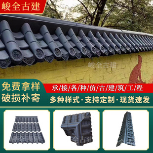 �������p�栝�^��һ�w���� ������ �¹���ƬԺ������ߘ�֬��Ժ��