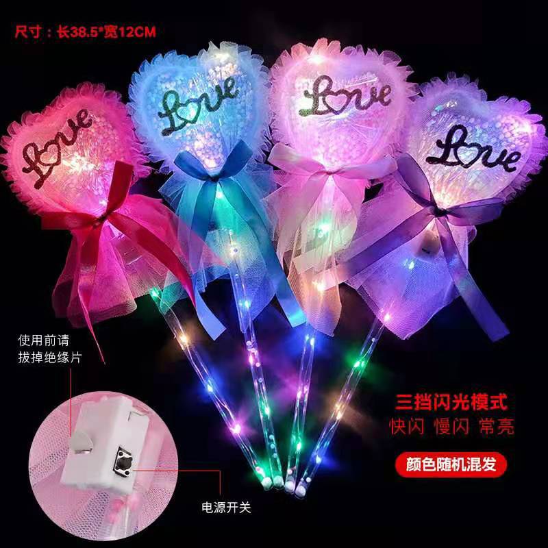 A14 爱心星空棒.jpg