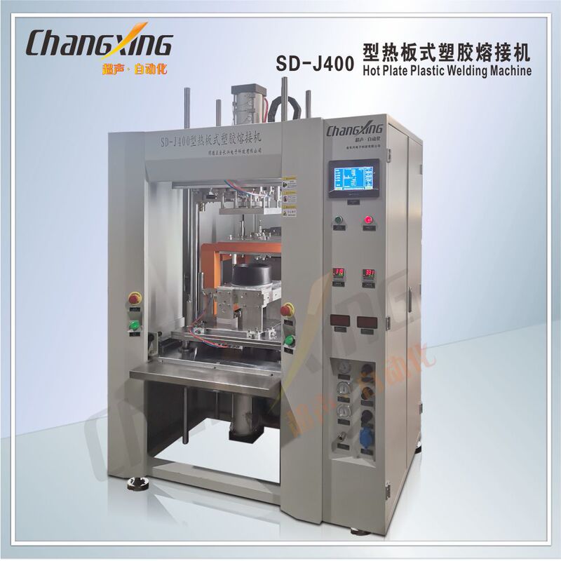 Hot Plate Fusion Machine Heat Sealing Equipment Wine Barrel Welding Water Tank Welding Machine Sundry Box Fusion Pp Hot Melt Machinery