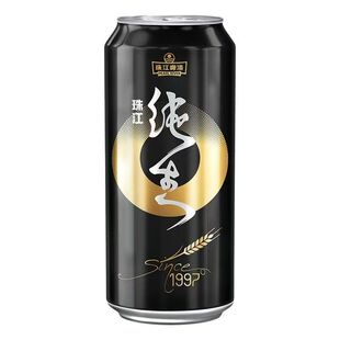 �齭����1997����500ml*12��