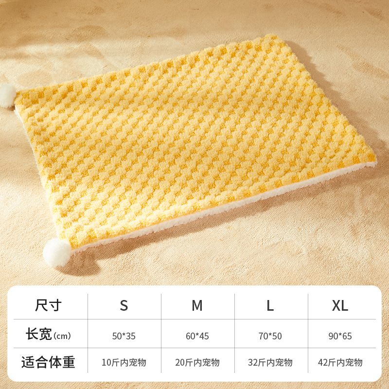 [고양이 웃긴 공 가져오기] 두꺼워진 바둑판-노란색