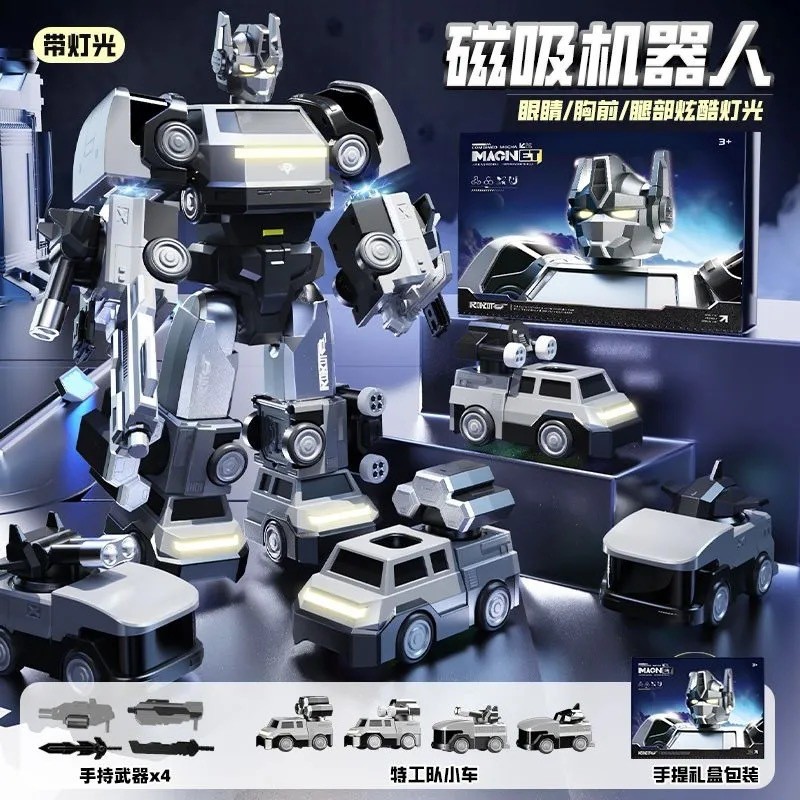 Robot de ensamblaje magnético transfronterizo auto de absorción DIY 21 en juguetes de regalo de cumpleaños modelo de niño grande