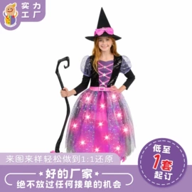 舞台/表演服;化妆服饰道具;狗狗服装