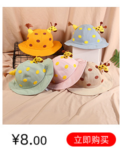 关联营销-越洪_06