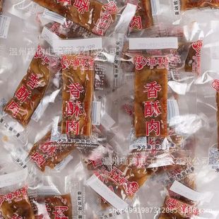 �i���������خa�������i��l������ɢ�Q����С���b��ʳ���e��ʳ