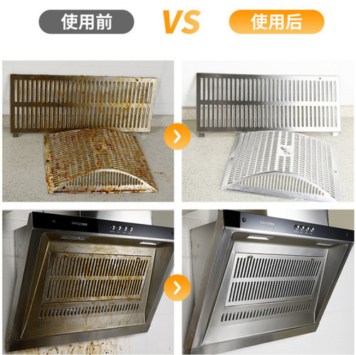 Standkeeper Heavy Oil Cleaner Foam Kitchen Decontamination Ceramic Tile Range Hood Powerful Oil Remover Manufacturer Wholesale