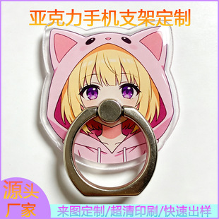 ��ͨ�֙Cָ�h��֧�ܿɐ���������֙C�h����ָ�h�ۼ�logo�YƷ���