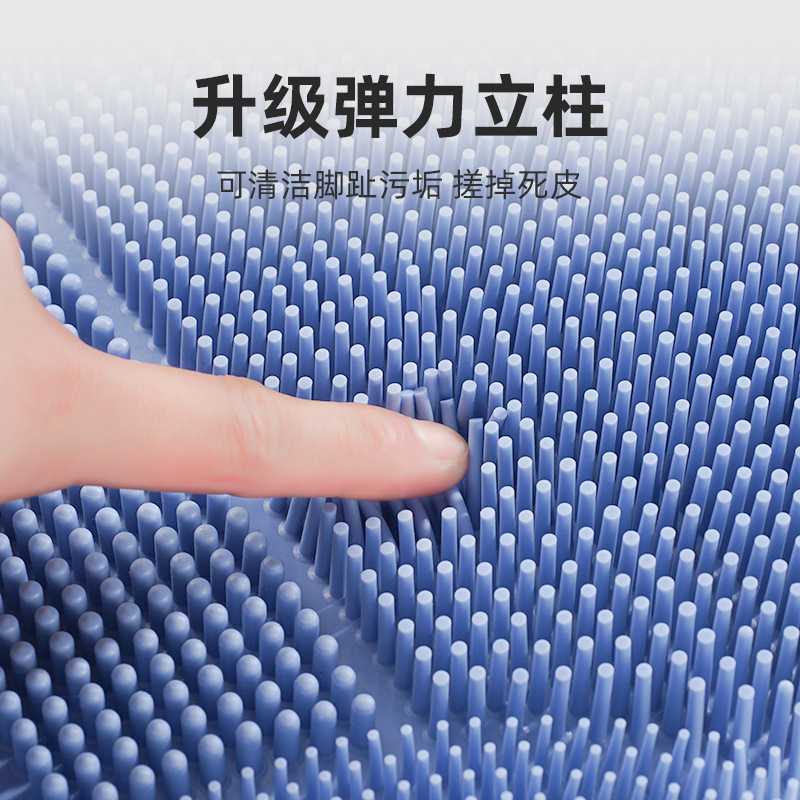 Baño de frota de espalda, artefacto mágico de frota de espalda, ventosas de espalda, almohadilla de pie de pared, cepillo de baño, masaje, no pedimos a nadie que se ponga en contacto con la gente.