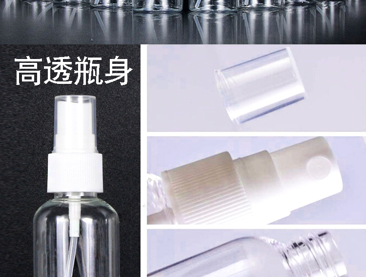 透喷详情页123_06