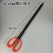 ��ͷ��ǯ ��ʽ�����������ջ�ǯ����ú����ȡ̼ʰȡ������