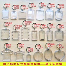 耳׿�朿՚�������耳׿ۿ՚�͸����Ƭ�ư����