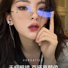 Խͬ oRҕŮжȔ{o߅۾