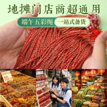�[�����ö��繝����K���l���{�����K���K���նY����繝������K